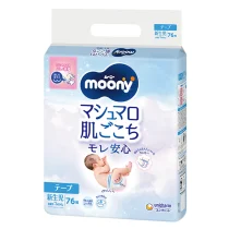 Moony NB76 diaper size chart for newborns up to 5 kilograms