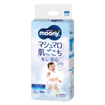 Moony Man Marshmallow Skin Feel Pants L44 diapers for boys 9 to 14 kg